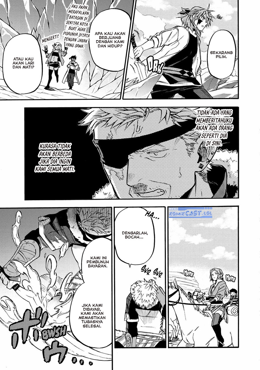 Good Deeds of Kane of Old Guy chapter 43